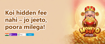 Weekly VIP Cashback Rebate promotion banner