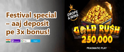 Weekend Reload 🚀 promotion