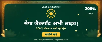 Join OK Win Game Today
